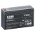 Fiamm 12FGH23Slim 12V 5Ah akkumulátor