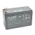 Fiamm 12FGHL34 12V 8,4Ah akkumulátor