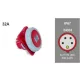 FAMATEL ipari beépíthető dugalj 3P+N+F 380V 32A IP67, 24333, Famatel S.A