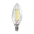 Kanlux 29619 XLED C35E14 4,5W-NW fényforrás, LED gyertya izzó 4000K E14