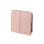 ABB Zsalukapcsoló fedlap, le/fel nyíl szimbólummal, Zoni, púder 3559T-A00662 242, 2CHT590662A4242