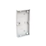ABB Kétpólusú jelenet ikonos billentyűfedél, bal, free@home, Zoni, fehér matt 6220T-A02103 240, 2CHT622103A4240