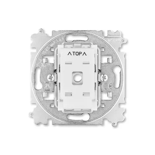 ABB Egypólusú nyomókapcsoló betét, karmos rögzítés 3559-A91445, 2CHX599145A4000