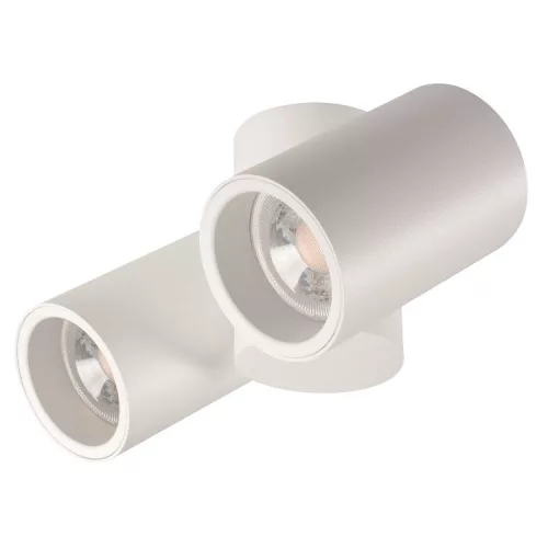Kanlux 32953 BLURRO 2xGU10 CO-W lámpa GU10, Falon kívüli spot lámpatest fehér