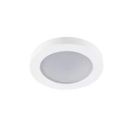   Kanlux 33123 FLINI IP44 DSO-W, dekorációs spot keret, fehér
