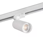 Kanlux 33138 ACORD ATL2 GU10-W lámpa, Lámpatest sínre fehér TEAR