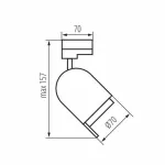 Kanlux  33145 ACORD ATL3 GU10-W fehér lámpatest sínre TEAR