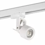 Kanlux  33149 ACORD ATL5 GU10-W fehér lámpatest sínre TEAR