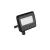 Kanlux 33201 ANTEM LED 20W-NW B reflektor, LED reflektor 4000K fekete