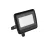 Kanlux 33202 ANTEM LED 30W-NW B reflektor, LED reflektor 4000K fekete