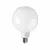 Kanlux 33512 XLED G125 11W-NW fényforrás LED izzó 4000K