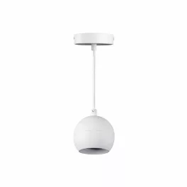 Kanlux 33682 GALOBA C 1xGU10 W Függő lámpa fehér
