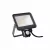 Kanlux 33886 IQ-LED FL-20W-NW-SE mozgásérzékelős reflektor fekete 4000K