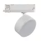 Kanlux 35664 BTLW 18W-940-W lámpa fehér 4000K Háromfázisú kábelsínes rendszer, TEAR