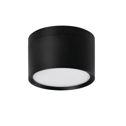 Kanlux 35679 TIBERI PRO NT30W-940B lámpa fekete 4000K