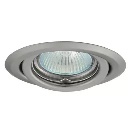   Kanlux 37160 ARGUS II CT-2115-C/M spotlámpa, dekorációs spot keret, matt króm