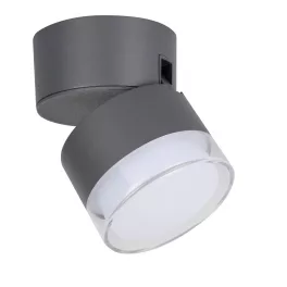   LUTEC DROPSI Kültéri Connect RGB fali LED lámpa 9,5W 2700-6500K&RGB 690lm IP44 5010901118