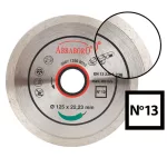ABRABORO GYÉMÁNTTÁRCSA CSEMPEVÁGÓ 125x1,8x22,23 (NO.13) 50712500013