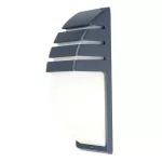 LUTEC CITY Kültéri fali LED lámpa 60W IP44 5183601118