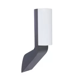   LUTEC BATI Kültéri fali LED lámpa 14W 4000K 1100lm IP44 5188601125