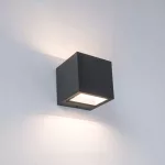 LUTEC GEMINI Kültéri fali LED lámpa 9W 4000K 850lm IP54 5189114118