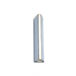 LUTEC LEO Kültéri fali LED lámpa 14W 3000K 870lm IP54 5192701118