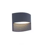 LUTEC LOTUS Kültéri fali LED lámpa 11W 3000K 500lm IP54 5193201118