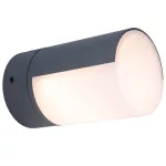 LUTEC CYRA Kültéri fali LED lámpa 8W 3000K 500lm IP54 5198104118