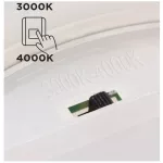 LUTEC GOLETA kültéri LED fali-mennyezeti lámpatest FEKETE 24,3W 1700 LUMEN 4000K 5205801012