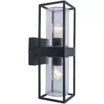 LUTEC FLAIR Kültéri fali lámpa 1xE27 40W IP44 5288804012