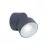 LUTEC TRUMPET Kültéri fali LED lámpa 8W 4000K 600lm IP54 5626101125