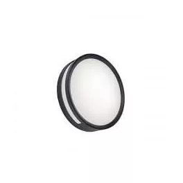   LUTEC ROLA Kültéri mennyezeti LED lámpa 13W 3000K 800lm IP54 6382201118