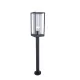 LUTEC FLAIR Kültéri állólámpa  1xE27 40W IP44 7288801012