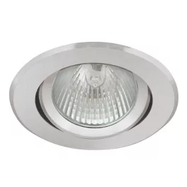   Kanlux 7360 RADAN CT-DTO50 spot MR16, dekorációs spot keret, ezüst