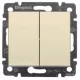 Legrand Valena Life csillárkapcsoló 10 AX elefántcsont, Legrand 752205