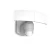 LUTEC ARC Kültéri fali mozgásérzékelős LED reflektor 19W 5000K 1200lm IP54 7632201053
