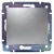 Legrand Valena vakfedél alumínium Legrand 770146