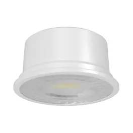BRY-PREMIUM-5W-3IN1-45D-MR16 LED MODUL