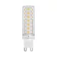 BRY-ADVANCE-6,5W-G9-240D-220V-4000K-LED BULB