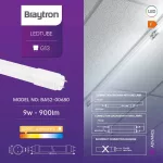 BRY-ADVANCE-9W-G13-DB-T8-GLS-3000K-LED TUBE