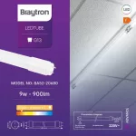 BRY-ADVANCE-9W-G13-SG-T8-GLS-3000K-LED TUBE