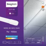 BRY-ADVANCE-9W-G13-SG-T8-GLS-6500K-LED TUBE