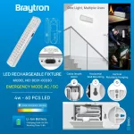 BRY-BM60-60LED-6500K-WHT-RECHARGEABLE LIGHT