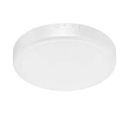 BRY-GRANDE-RND-20W-5IN1-SNS-KIT-IP65-CEILING LIGHT