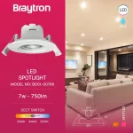 BRY-SPOTLED G3-7W-RND-WHT-3IN1-IP54-LED SPOTLIGHT
