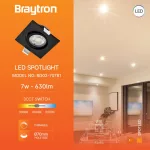 BRY-SPOTLED G3-7W-SQR-BLC-DIM-3IN1-LED SPOTLIGHT