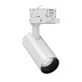 BRY-SHOPLINE-P15-15W-4WRS-WHT-3IN1-TRACKLIGHT