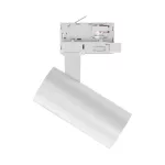 BRY-SHOPLINE-P15-15W-4WRS-WHT-3IN1-TRACKLIGHT