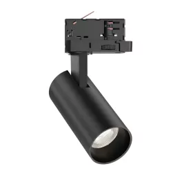 BRY-SHOPLINE-P15-15W-4WRS-BLC-3IN1-TRACKLIGHT