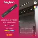 BRY-LINEX-LN12-18W-3CCT-BLC-LED LINEAR FIXTURE